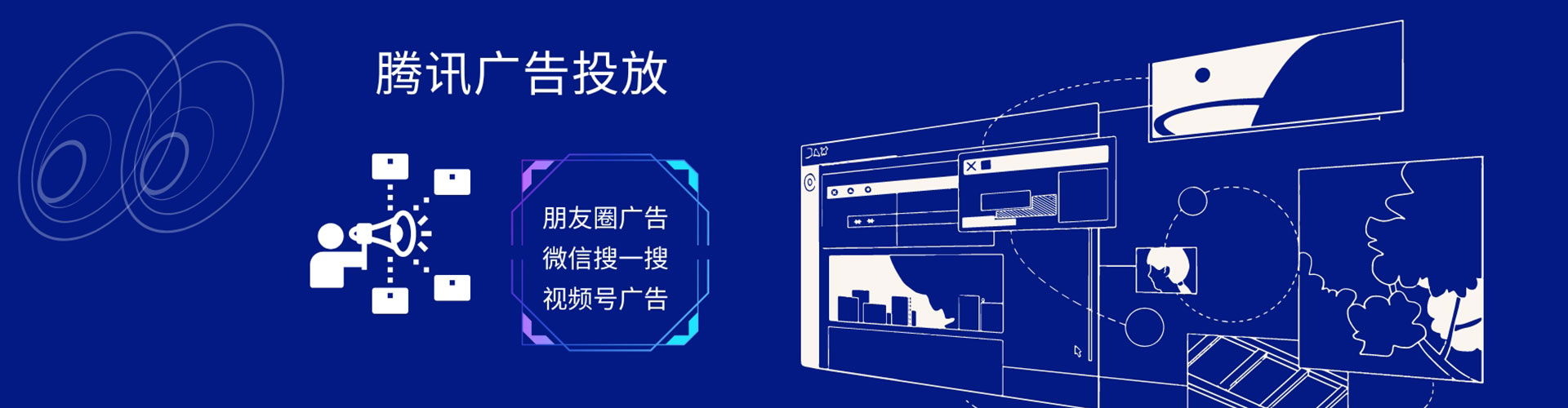 镇原百度竞价赚钱